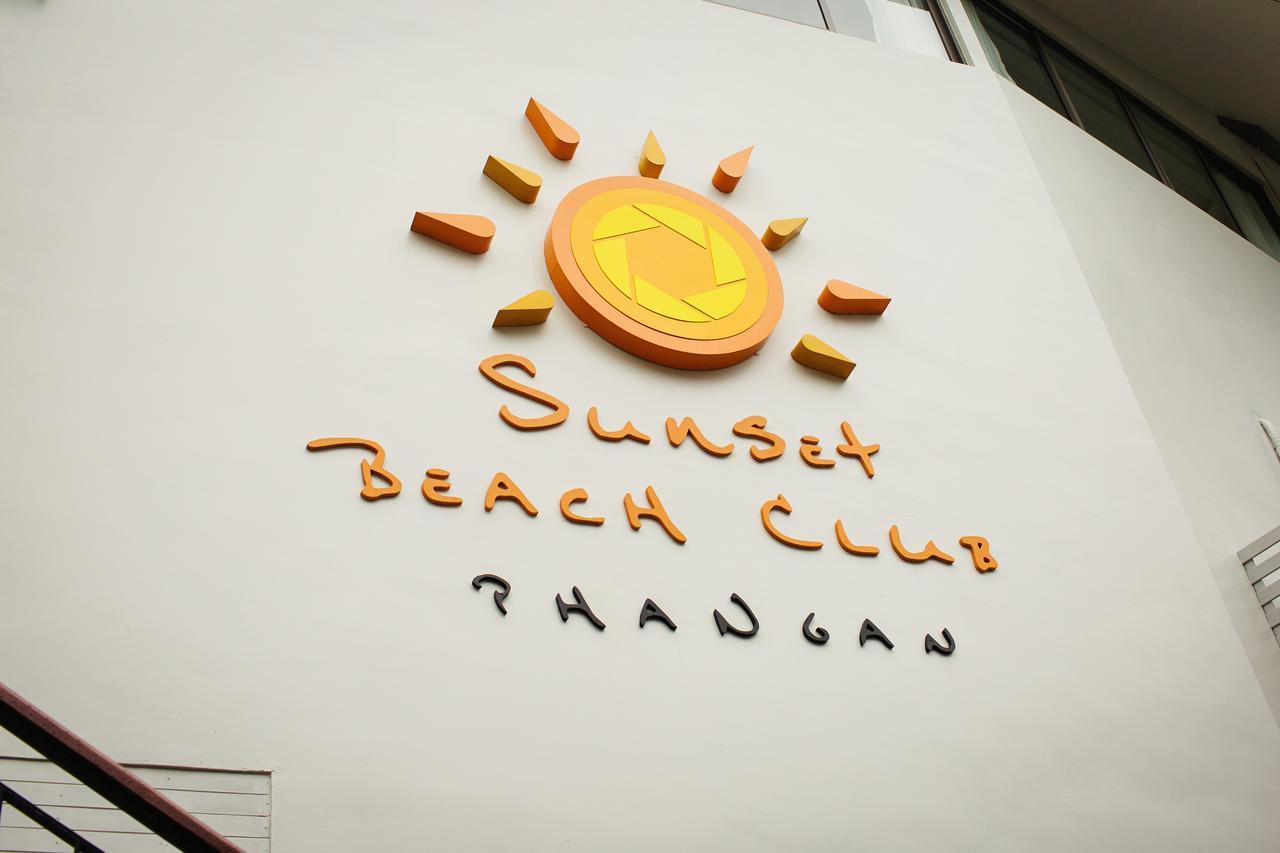 Sunset Beach Club Hotel Хаад Рин Экстерьер фото